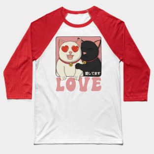 Neko Couple Baseball T-Shirt